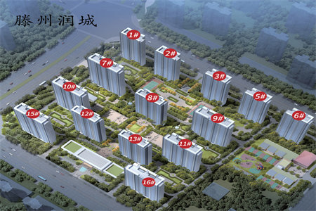 柔性防水和刚性防水有什么区别